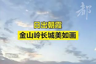 沙特记者：C罗不会被禁赛一分钟，有关他停赛的传闻都是不实的