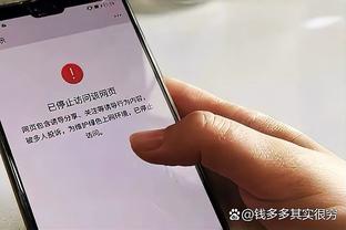 ?主教练上场啦！西热力江替补登场 上一次还是11月8日