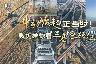 奇才官方：7号秀库利巴利因右手腕骨折本赛季报销